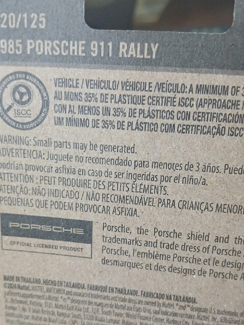 Matchbox Teal 1985 Porsche 911 Rally Die-Cast Toy Car